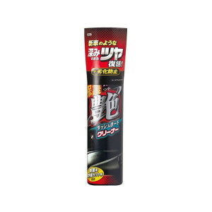 J[Cg ی쉐_bV{[hN[i[ C79