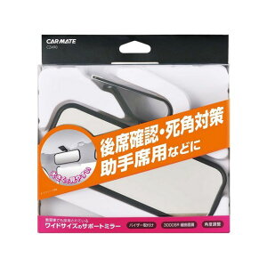 �J�[���C�g �o�C�U�[��t �T�|�[�g�~���[ CZ490