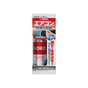 カーメイト ドクターデオ エアコンスプレータイプ D172