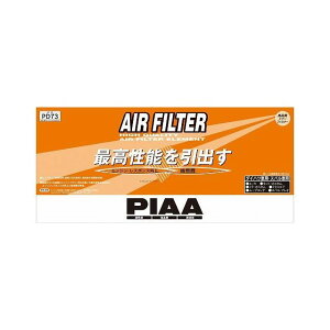 �s�A PIAA �G�A�[�t�B���^�[ PD73 PD73