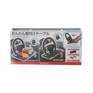 GNZA ܂肽݃e[u EB208