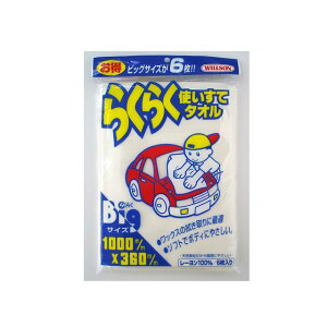 EC\ NNgă^I6Zbg 3045