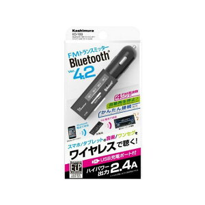 JV Bluetooth FMgX~b^[ 4oh USB1|[g 2.4A KD-189