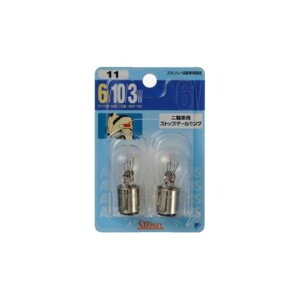 X^[dC BP4854H uX^-d6V10/3W NO11