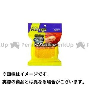 �v���X�Z�[�k �v���X�Z�[�k���b�N�X�pPVA�X�|���W 503-Y