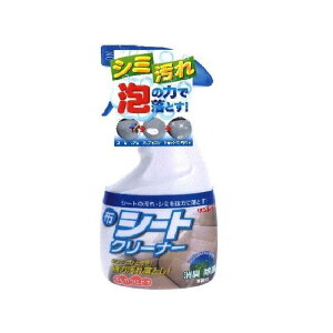 C zV[gN[i[Xv[^Cv 308013