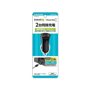 dqH USBJ[`[W[2.4A TK120UK