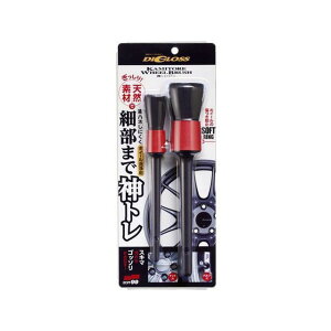 \tg99 fBOX _g zC[uV E02094