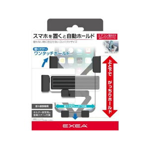 GNZA X}zz_[ EC-213 EC213