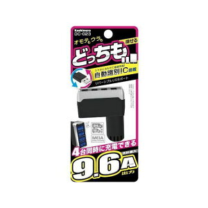 JV DC-9.6A-o[VuUSB 4|[g  DC023