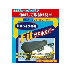 Ζ쏤 tBbgThJo[ XL MS330XL
