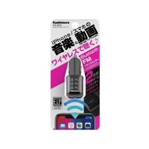 JV Bluetooth FMgX~b^[ KD204