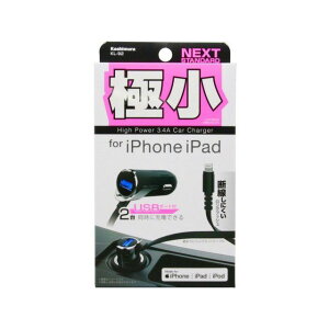 JV DC[d USB1|[g 3.4A Lightning KL92