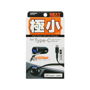 JV DC[d USB1|[g 4A Type-C DC016