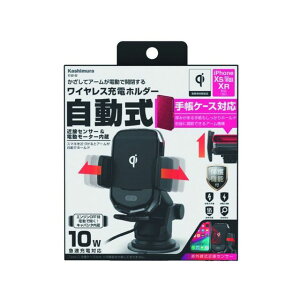 JV CX[d펩Jz_[ LpV^t KW8