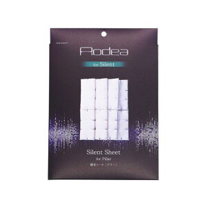 I[fBA ÉV[gis[pj 8357