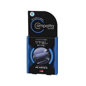 \tg99 [sA Rpb^ hpc E02187