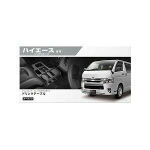 J[Cg hNe[uv~A nCG[X NZ593