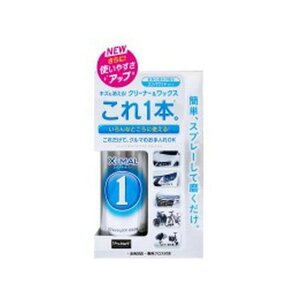 vX^bt NEWGbNX}[ S191