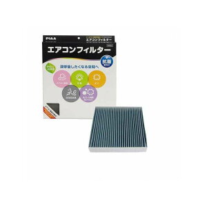 �s�A AC�t�B���^�[�v���~�A�� �X�Y�LS3�yEVP-S3�z EVP-S3