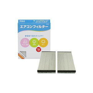 �s�A �G�A�R���t�B���^�[�R���t�H�[�g �z���_H1�yEVC-H1�z EVC-H1