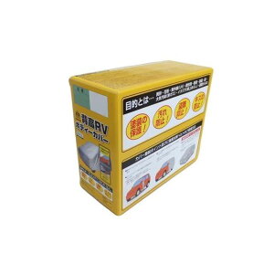 Af wRV{fB[Jo[ S-1nCyMV5z MV5