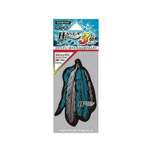 CARALL nlA3pbN XJbV}y1943z 1943