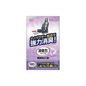 エステー 消臭力クルマ用シート下専用 ホワイトムスク【12120】 12120