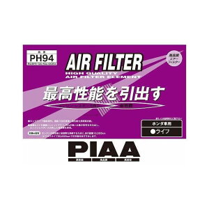 �s�A PIAA�G�A�[�t�B���^�[PH94�yPH94�z PH94