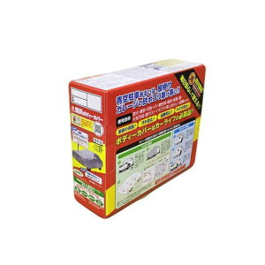 Af h{fB[Jo[ ^3iBB-N6j BB-N6