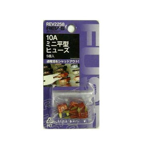 Y ~j^q[Y 10A 5iREV2258j REV2258