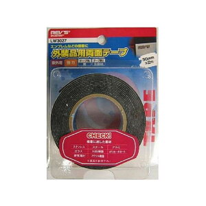 tWbNX Oipʃe[v  30mm×2m 0.9mmiLW3027j LW3027