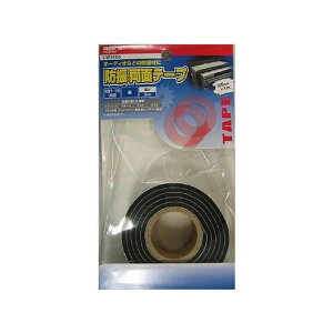 tWbNX hUʃe[v  Se[vtiʁj/iLW3106j LW3106