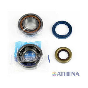 Aei CRANKSHAFT REBUILDING KIT SX85 TC85iKTM ENGINEj P400270444013