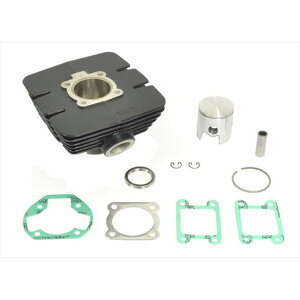Aei Cylinder Kit RDMXMKII50iMARCEj DTMX50 A-006800