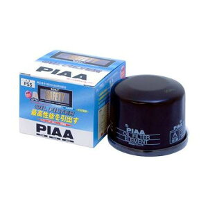 sA PIAAICtB^[iPS5j PS5