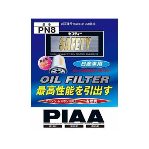 sA PIAAICtB^[iPN8j PN8