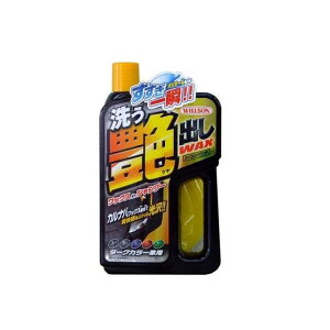 EC\ 􂤉oWAX _[NJ[ԗpi03090j E03090