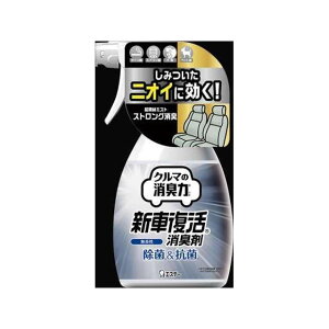 GXe[ N}̏L͐VԕL i12490j 12490