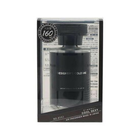 ダイヤケミカル デザイナーズコロンタンククールセクシー（8151） 8151