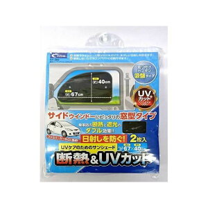 Ng Ռ^b`VF[hTChiSA303j SA303