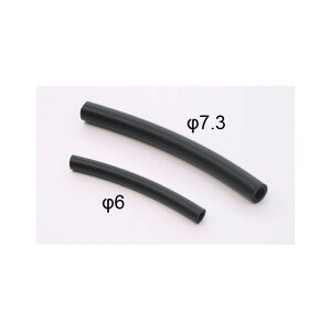 QCXs[h ^Nz[X 7.3×10cmiNISSINΉj ėp 29000027