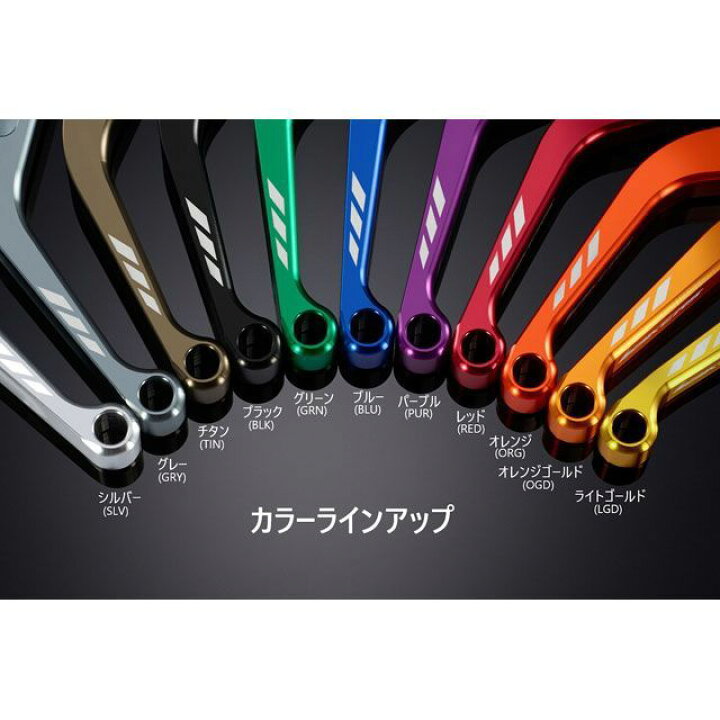 正規品/バイカーズ リアアクスルスライダー カラー バイク用品 | ceb.ac.in