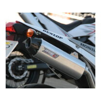 楽天市場】tt250r レイド マフラーの通販