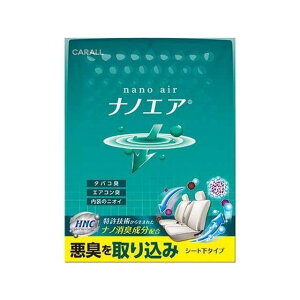 CARALL LimGAV[g \[vi3295j 3295