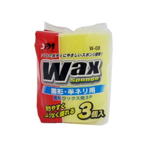 ���R�[ ���b�N�X�X�|���W �Ō`�E���l�����b�N�X�p 3P W08