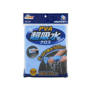 ���R�[ PVA���z���N���X CC21