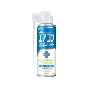 CARALL GAGChGARp N[XJbVi1567j 1567