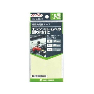 G[ ͗ʃe[v Ri3931j 3931