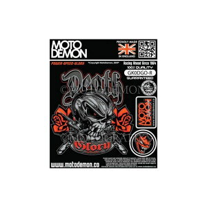 gOtBbNX OtBbNV[g IW E 180x148mm ėp MT-GK0DGO-R